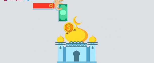 Learning All About Islamic Banking